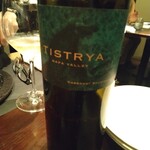 炭焼きステーキとワインobiobi - 