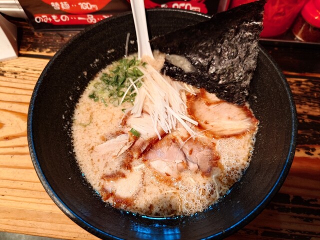 Omuta Tonkotsu-ya Ryuho Orochiyama Shiten photo 3