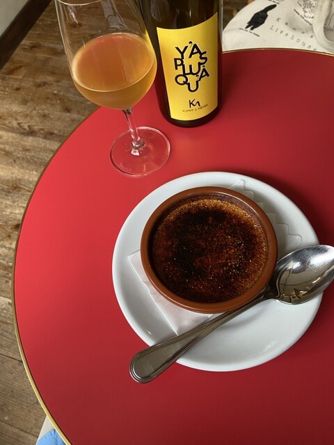 なおさと！ Bistaurant RNSQ - Azabu Juban/Bistro | Tabelog