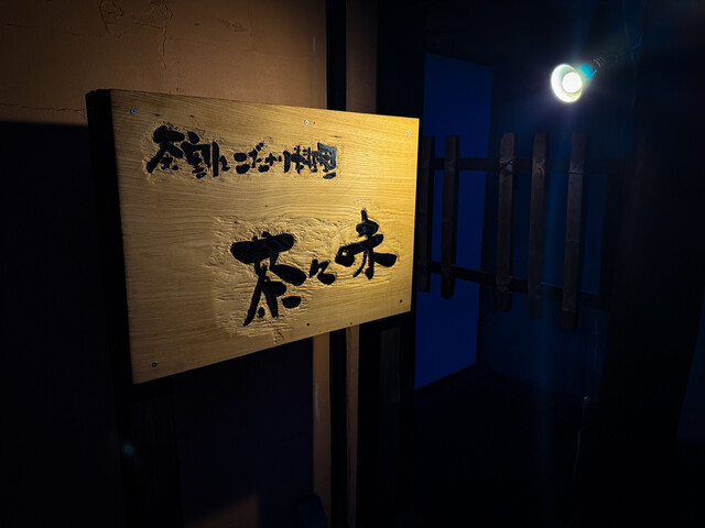 640x640_rect_cd533931fbeb13afa