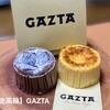 GAZTA