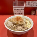 池田屋 - 