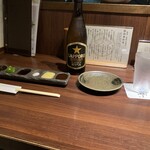 串亭 二子玉川 - 