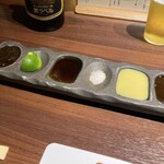 串亭 二子玉川 - 