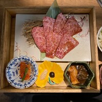 BAKURO -  BAKURO -