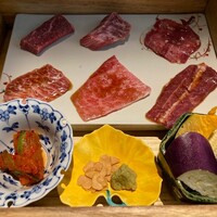 BAKURO -  BAKURO -