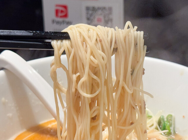 Menya Isshin photo 3