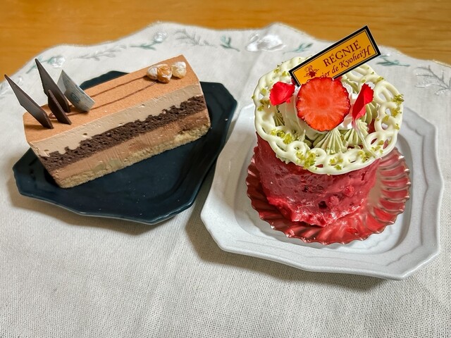 REGNIE du nord photo