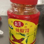 四海豆漿大王 - 