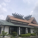 可児かまど本店 - 