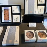 やまや総本店 白金小径 - 