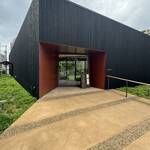 やまや総本店 白金小径 - 