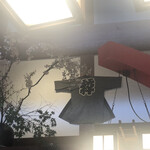 可児かまど本店 - 