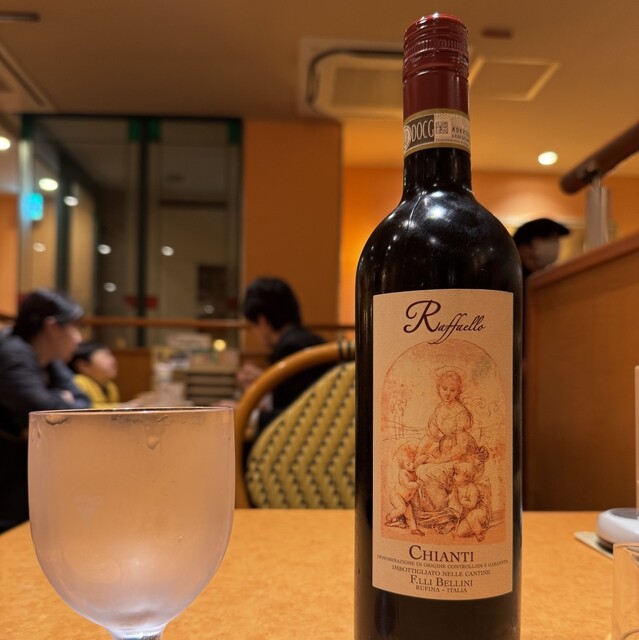 Saizeriya Itabashi Higashiguchi Ten