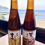 湯あみの宿 かめや楽寛 - 