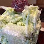 いなえ - ふわふわ