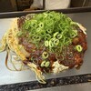焼くんじゃ