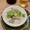明ごころ 本店