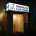 アメリカンクラブハウス　ハイダディ！ - アメリカンクラブハウス ハイダディ！神宮前店