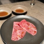 焼肉うしごろ - 