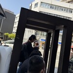 食堂 煮魚少年 - 