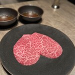 焼肉うしごろ - 