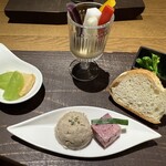 おやど 森の音 - 