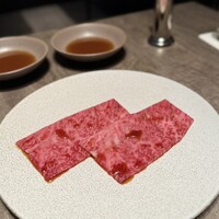 焼肉うしごろ - 