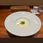 ココカラ フランス編 - 