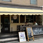 ココカラ フランス編 - 