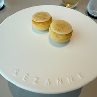 SEZANNE - 