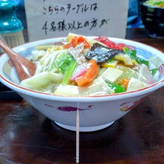 中華料理 来古_1