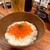 海鮮いくら屋 祥 - 料理写真: