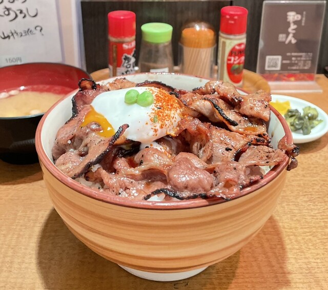 Sumiyaki Buta-don Waton photo 2