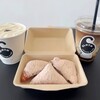 SLOTH COFFEE & TEA - 