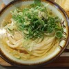 Udon Kyutaro