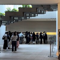 廣東料理 民生 ヒルトンプラザウエスト店 - 