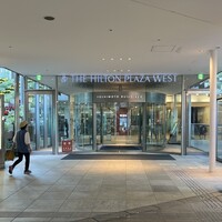 廣東料理 民生 ヒルトンプラザウエスト店 - 