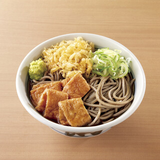 最上製麺_0