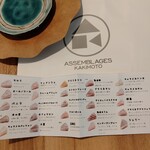 アッサンブラージュ カキモト - 