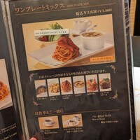 ル グラン - 