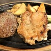 ステーキのあさくま - 