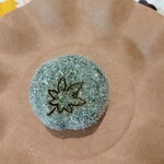 御菓子司 塩芳軒 - ☆青楓