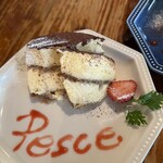 ペッシェ - これはティラミス