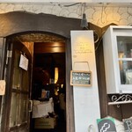 三裕の館 - 三裕（みゆ）の館 の扉