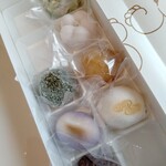 御菓子司 塩芳軒 - 