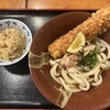 熟成うどん なかや
