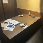 隠れ家個室居酒屋 音音 - 