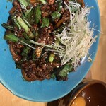 つくね研究所 - 