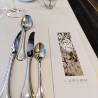 小笠原伯爵邸 - 
